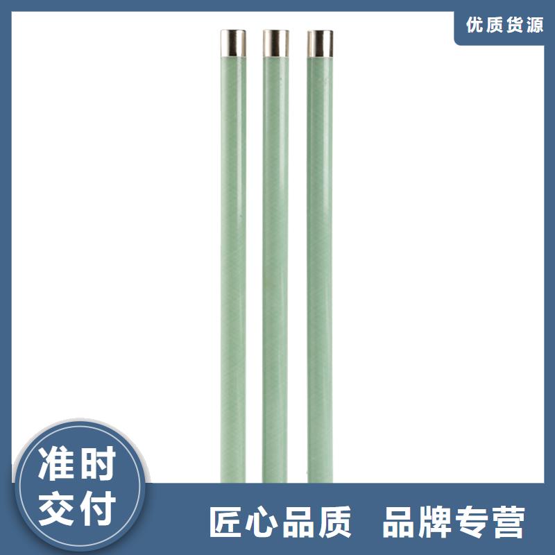 BR1-10/50A双管限流熔断器当地经销商