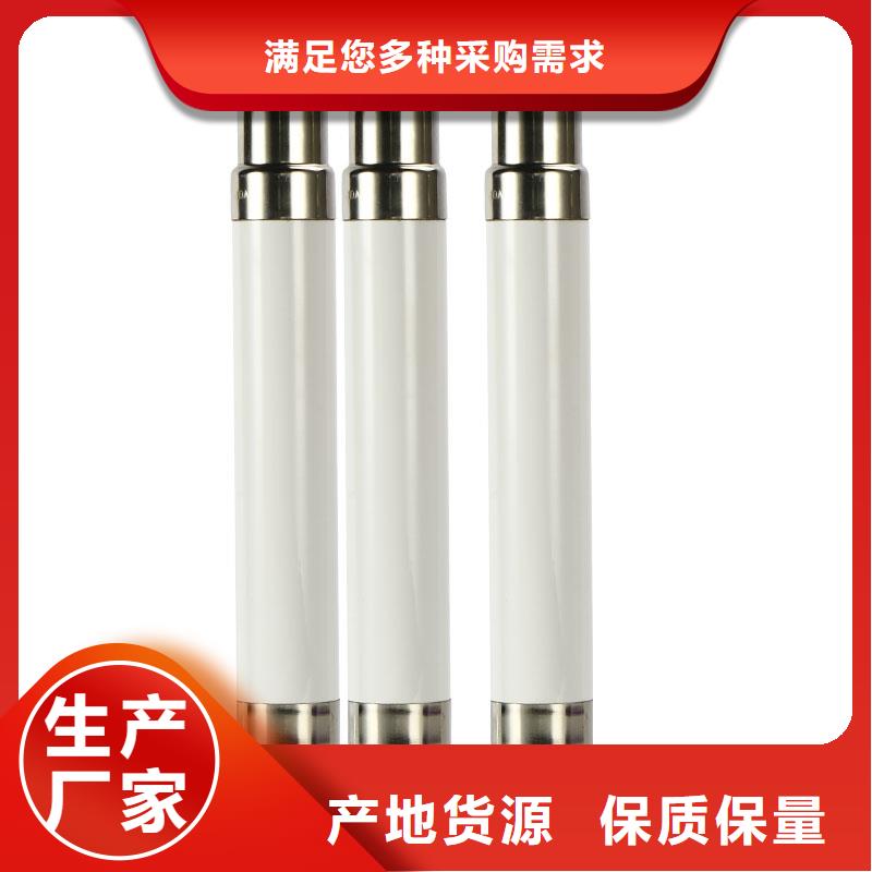 WFNHO-6/315A熔断器细节决定成败