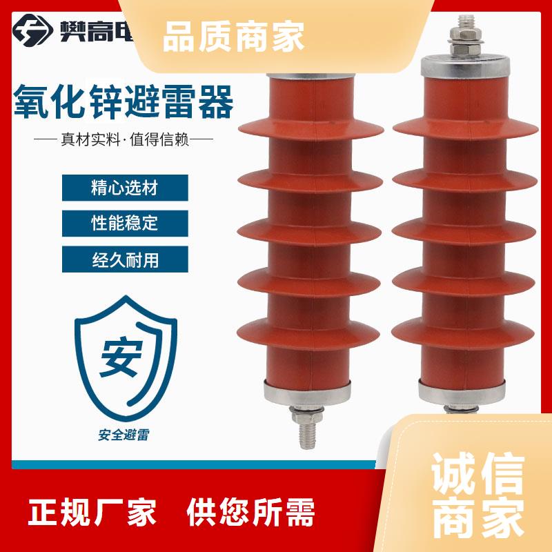 计数器_穿墙套管销售团队多种工艺海量库存