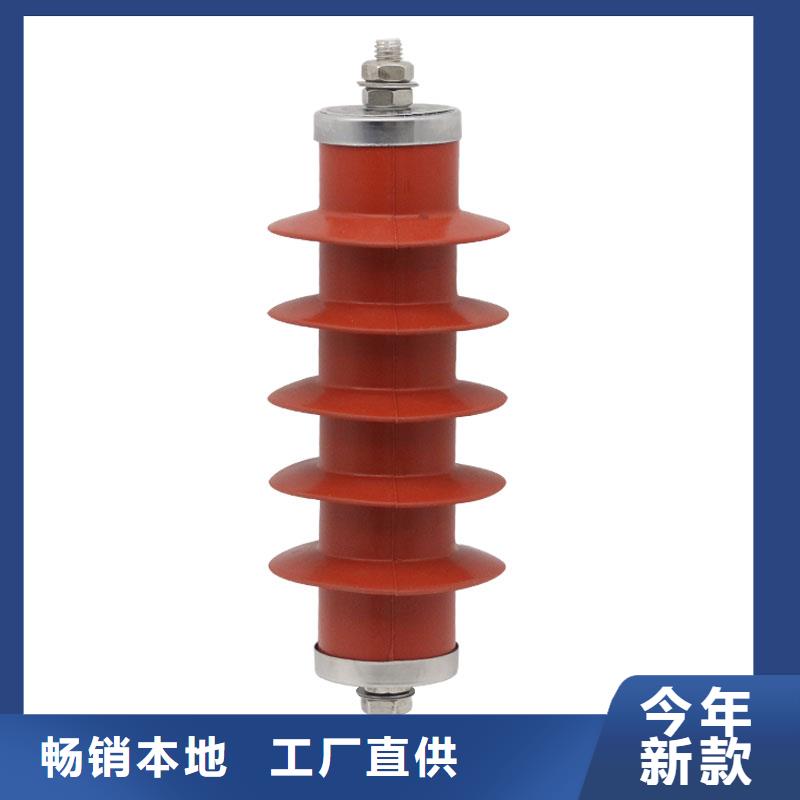 计数器_电缆附件专业生产制造厂同城制造商