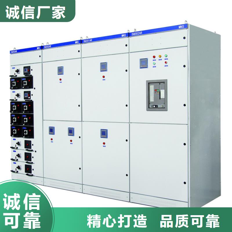 【高压开关柜穿墙套管规格型号全】本地服务商