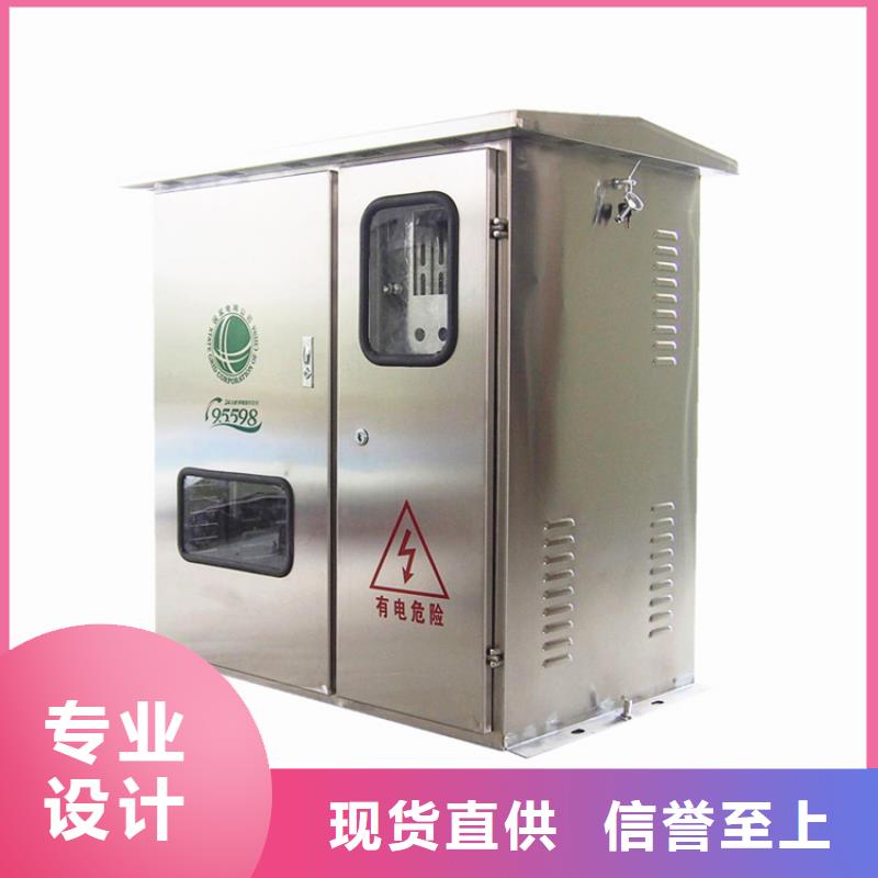 高压开关柜供应穿墙套管通过检测本地货源