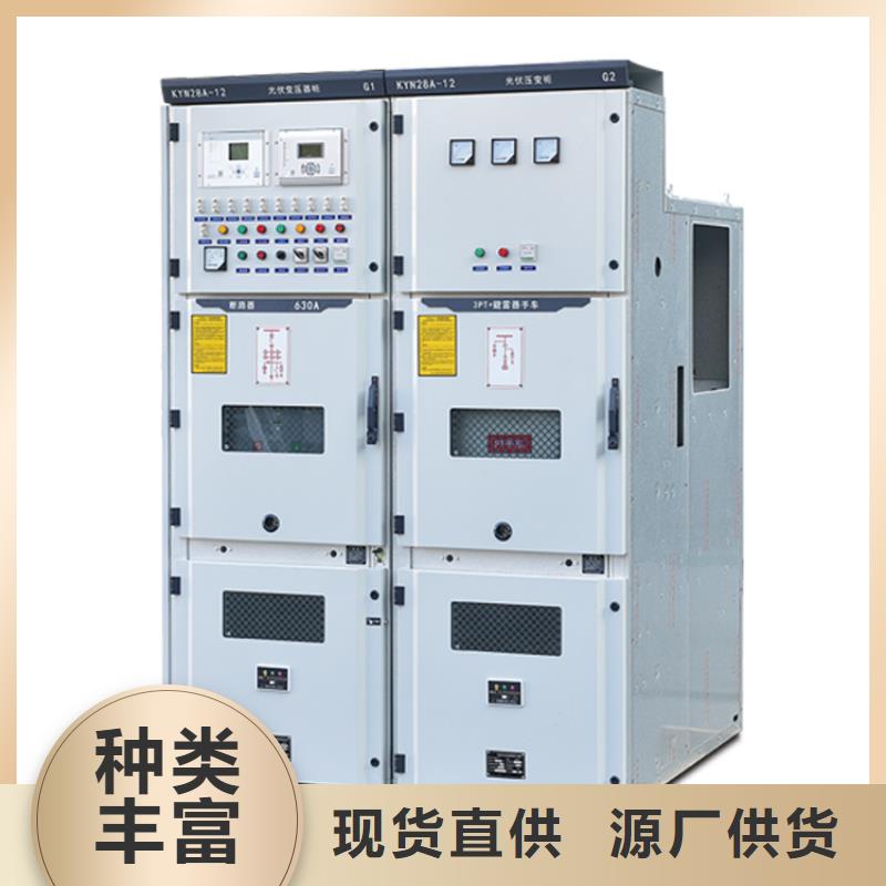 高压开关柜穿墙套管供应质量牢靠客户好评