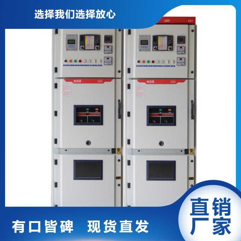 高压开关柜,穿墙套管优良材质可零售可批发