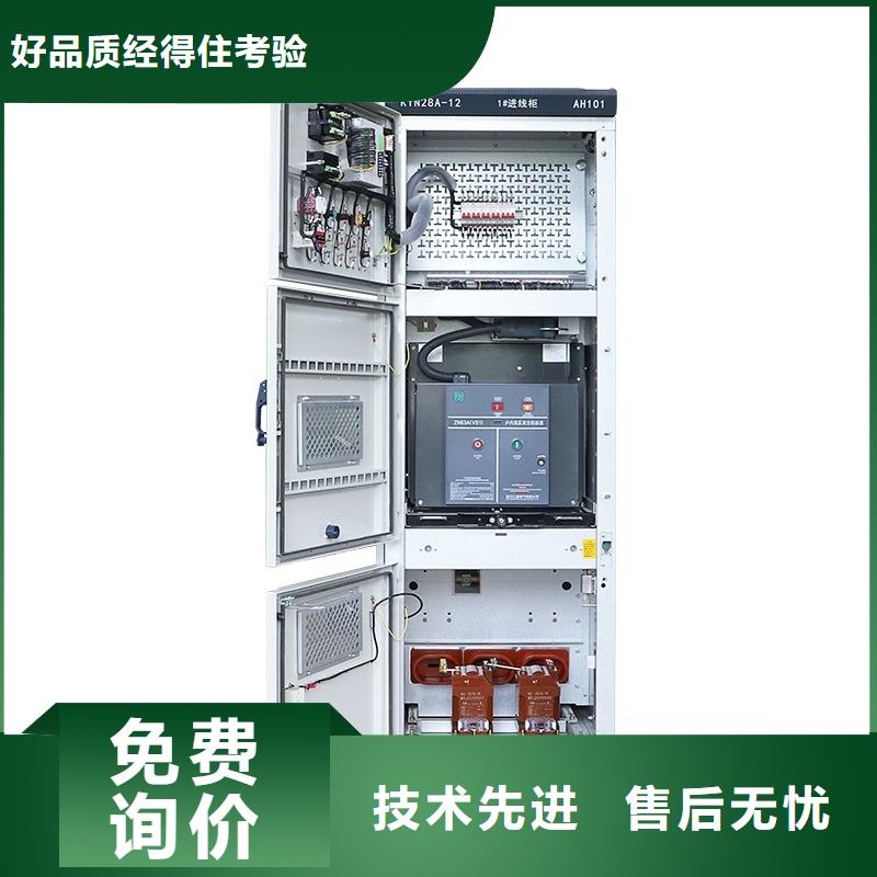 高压开关柜氧化锌避雷器供应闪电发货服务至上