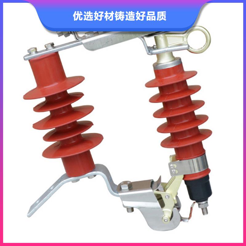 HY5WZ-5/13.5电站型避雷器实力才是硬道理