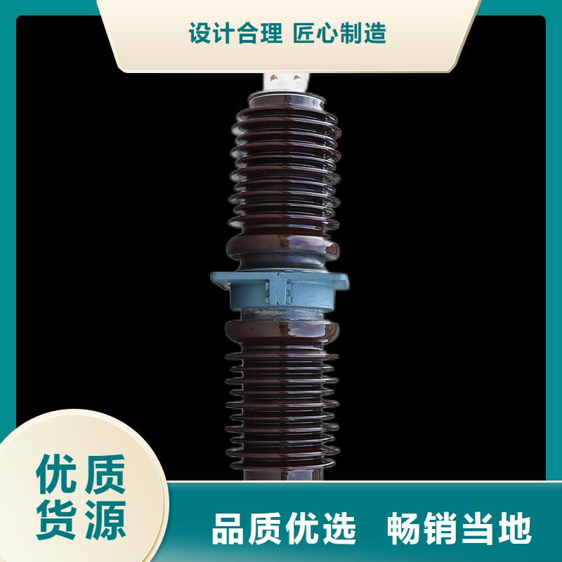 穿墙套管真空断路器真正让利给买家本地公司