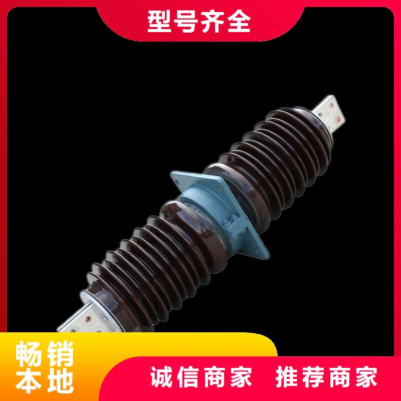 穿墙套管,真空断路器种类多质量好口碑好实力强