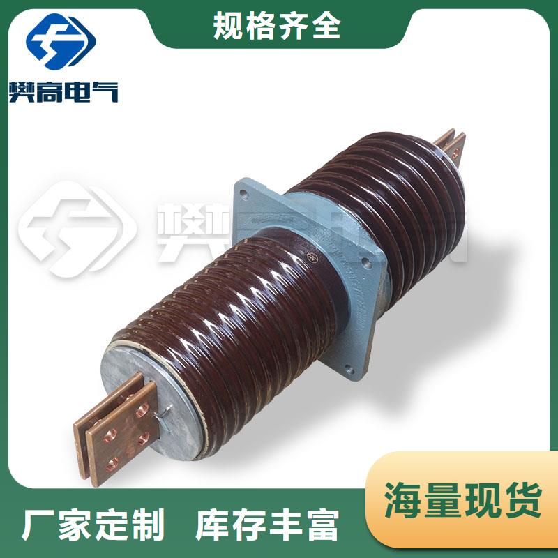穿墙套管高低压电器适用场景本地服务商