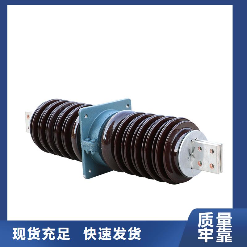CWWB-20/3000陶瓷套管客户好评