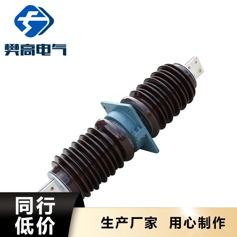 CWW-20/1000高压套管大品牌值得信赖