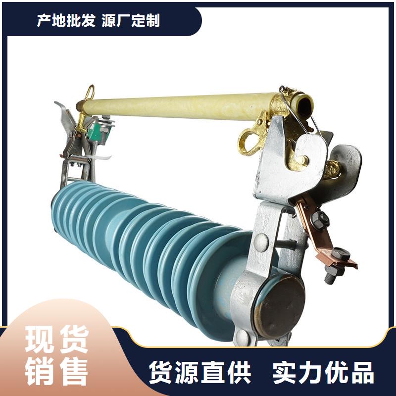 熔断器高低压电器快捷物流厂家批发价