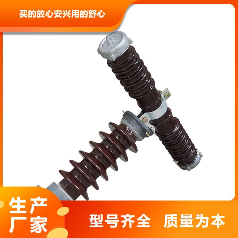 熔断器氧化锌避雷器价格产地直供优质材料厂家直销