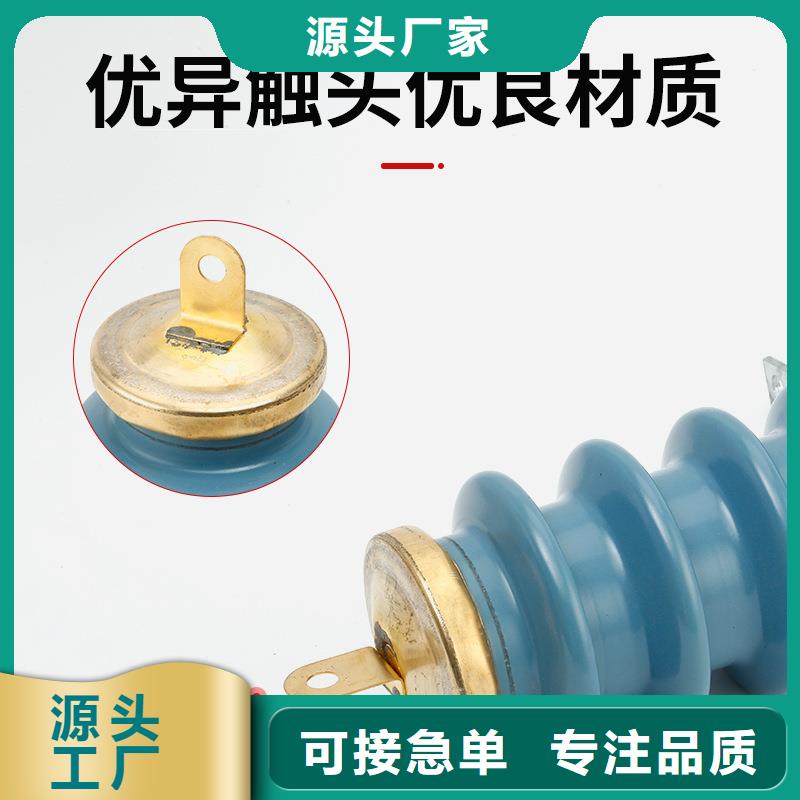 过电压保护器【高低压电器】资质认证本地品牌