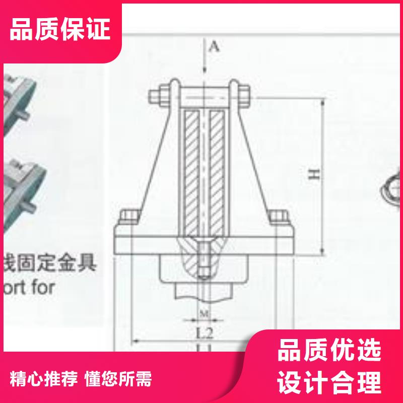 母线金具【穿墙套管】库存充足精工细作品质优良