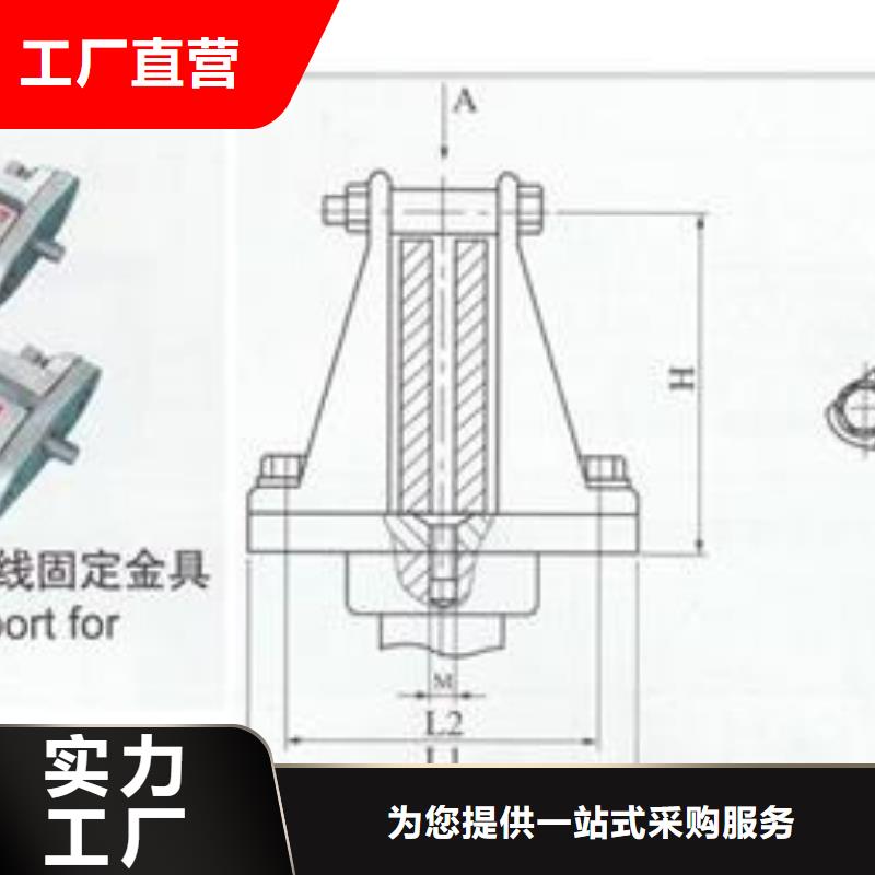 【母线金具-【穿墙套管】信誉至上】的简单介绍