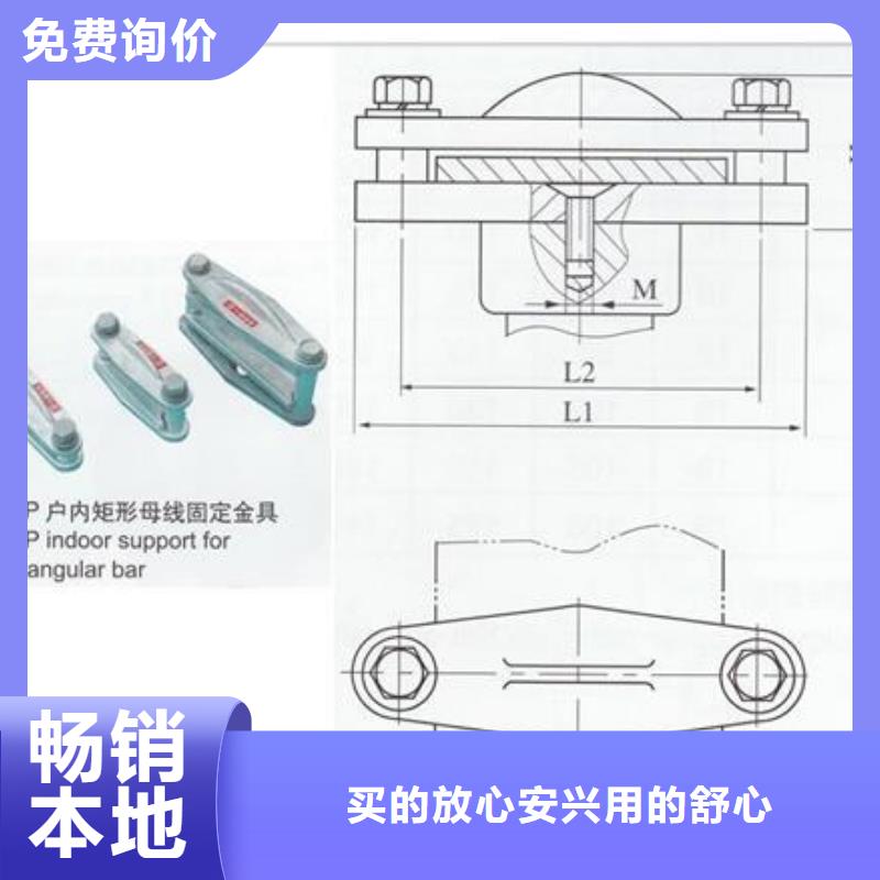 母线金具高压开关柜支持货到付清拒绝伪劣产品