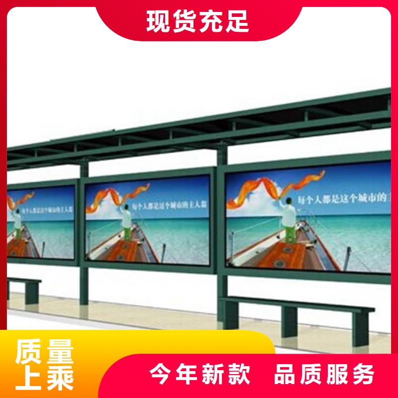 宣传栏,广告灯箱支持批发零售诚信可靠