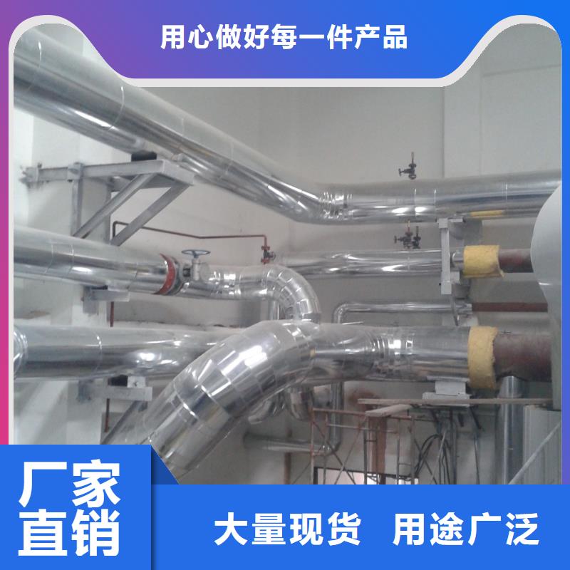 【保温铝皮铜绞线欢迎来厂考察】当地厂家