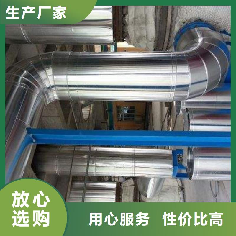 ​保温铝皮压花铝板现货采购厂家十分靠谱