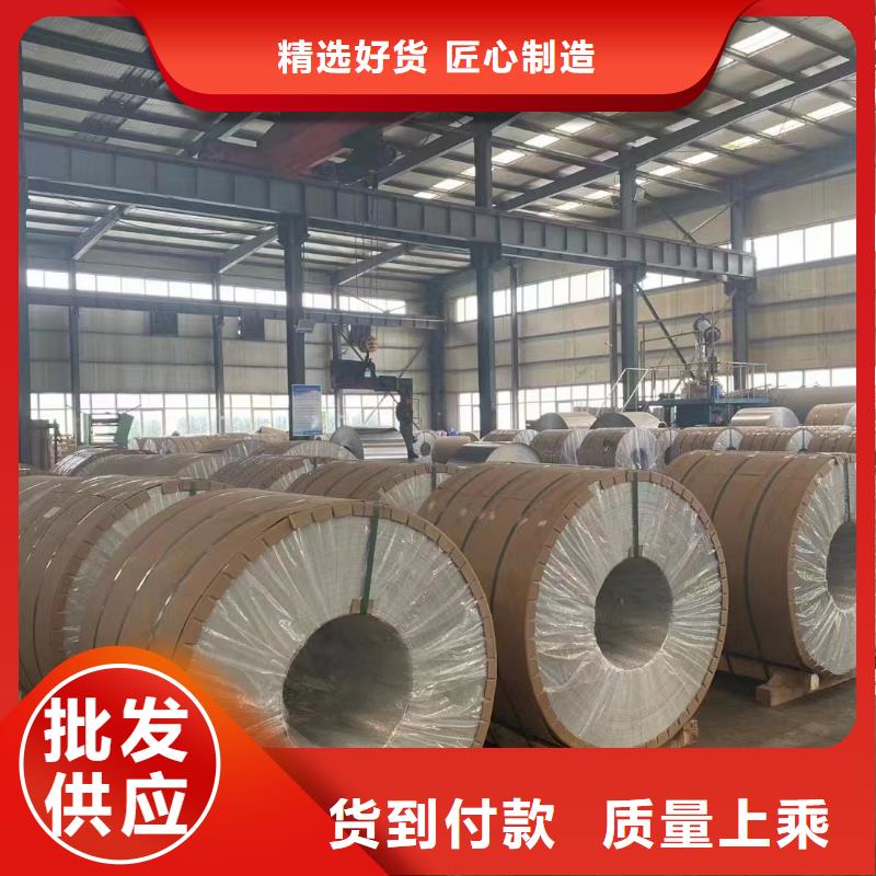 【保温铝皮铜绞线超产品在细节】优势
