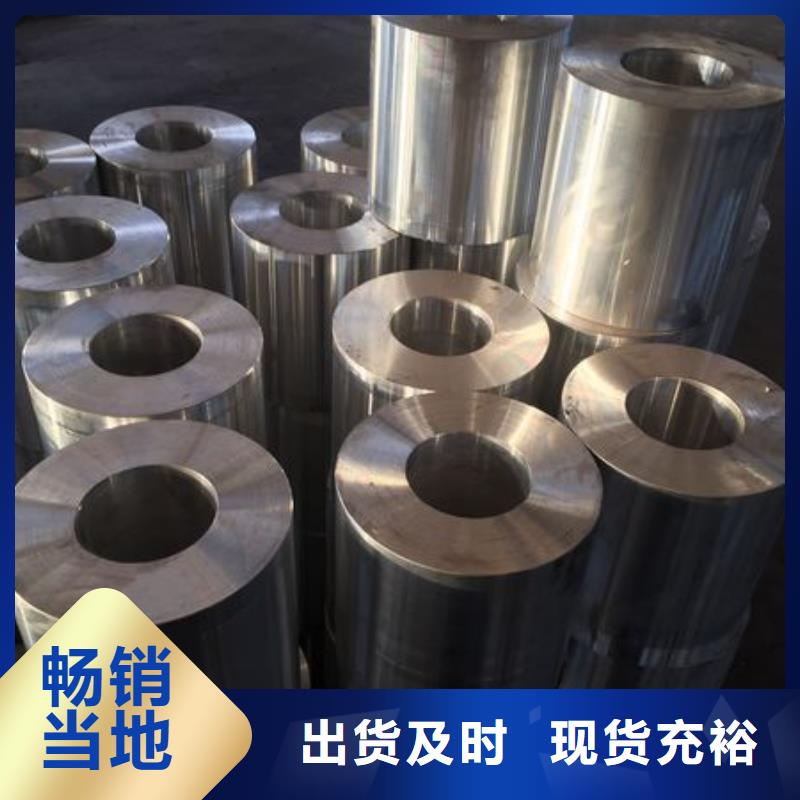 管母线黄铜带好品质用的放心源头厂家来图定制