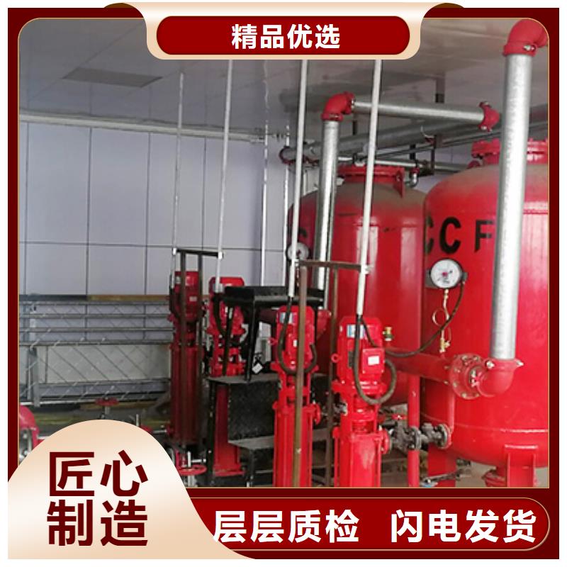 二次供水-大品牌质量有保障一对一为您服务