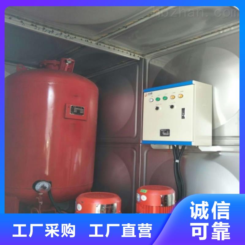 稳压设备真诚的服务品种全