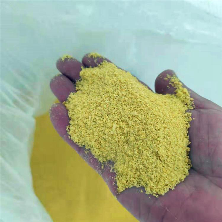 pac,悬浮球形填料可定制有保障