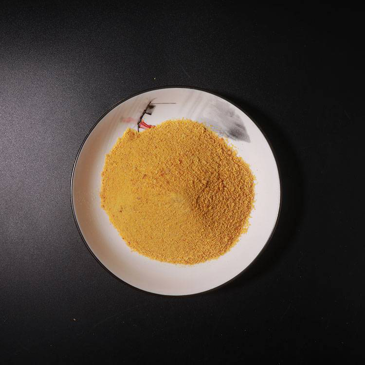 pac_有机硫TMT-15厂家保质保量