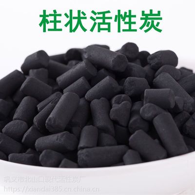 活性炭果壳滤料选择大厂家省事省心