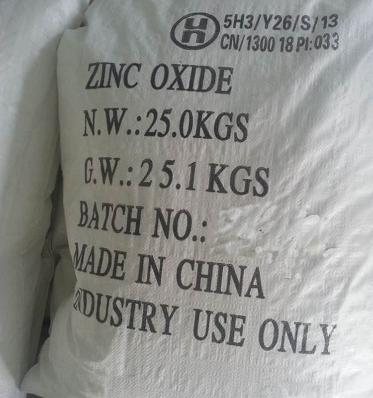 葡萄糖碳源价格行情品牌厂家