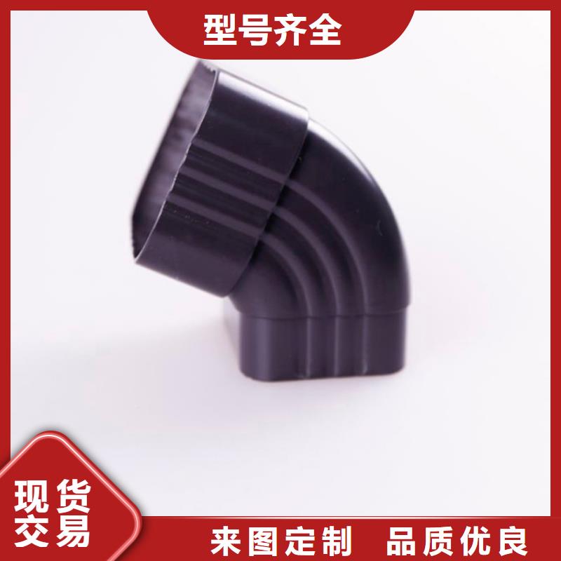 【铝合金檐槽铝合金雨水槽让客户买的放心】供应商