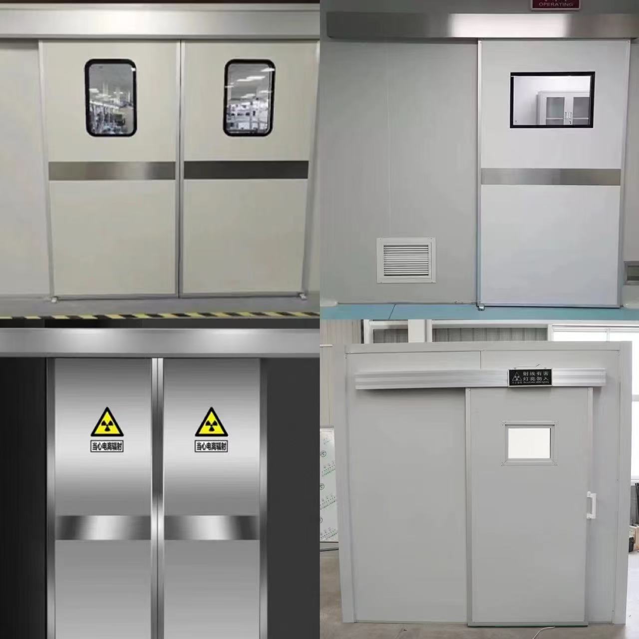 3个当量铅玻璃价格低