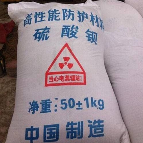 3个当量铅玻璃近期行情