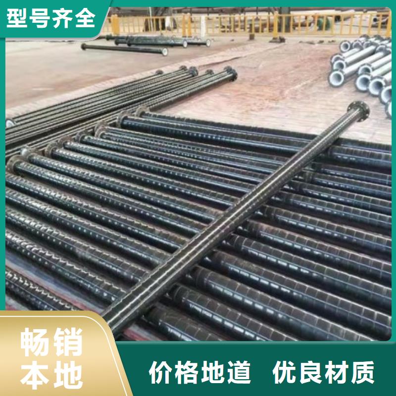 广东稀硫酸衬塑管道据报道