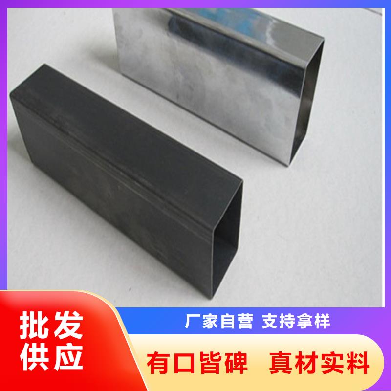 朝阳20#改拔无缝方管价格厂家更优惠