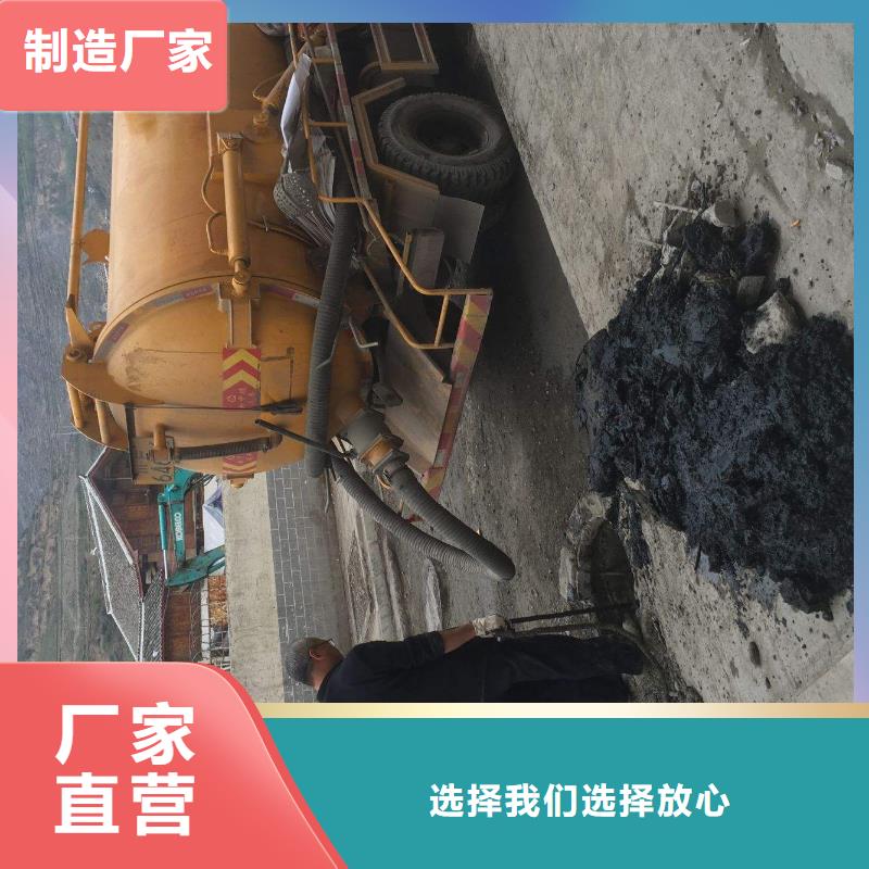 攀枝花管道内衬修复价格