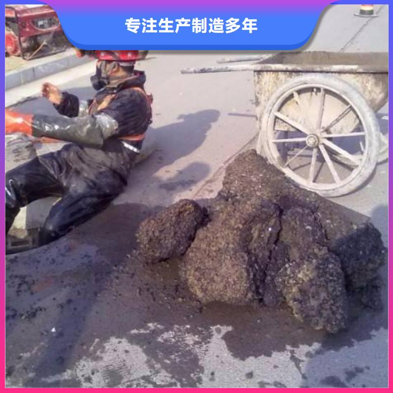 攀枝花管道内衬修复价格