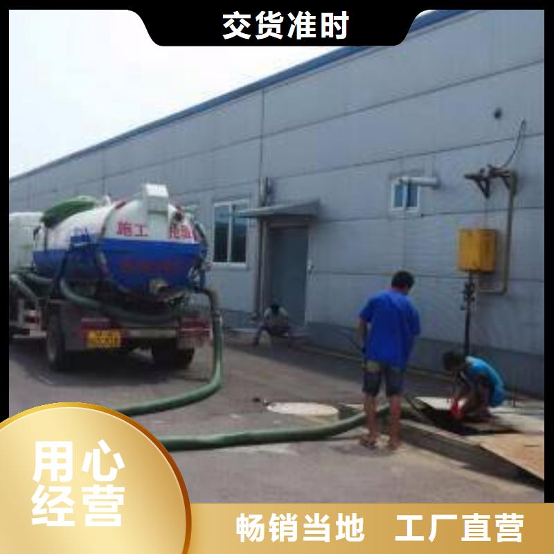 攀枝花洒水车出租疏通咨询