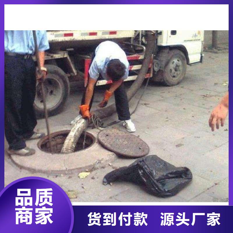 攀枝花化粪池诚信