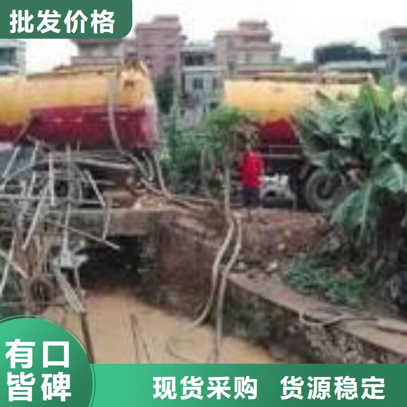 攀枝花化粪池诚信