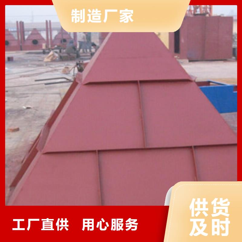 珠海UF-4型单机袋式除尘器选型