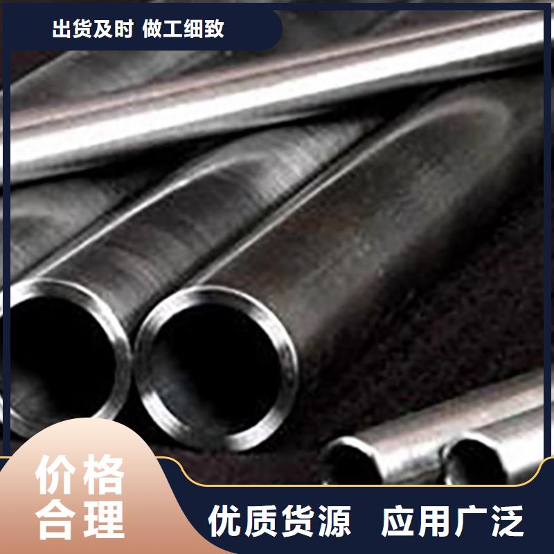 珠海钢筋套筒用精密管机械配件定做加工