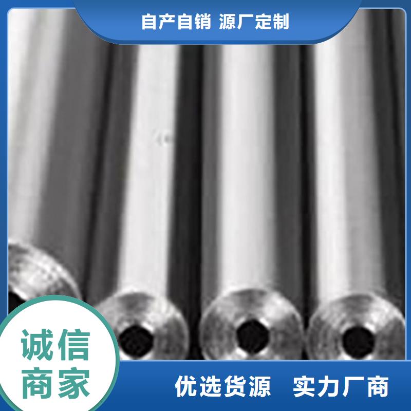 珠海钢筋套筒用精密管机械配件定做加工