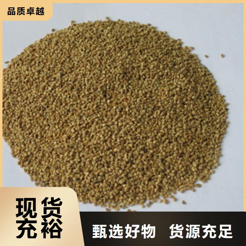 油田除油滤料山西核桃壳磨料性价比高