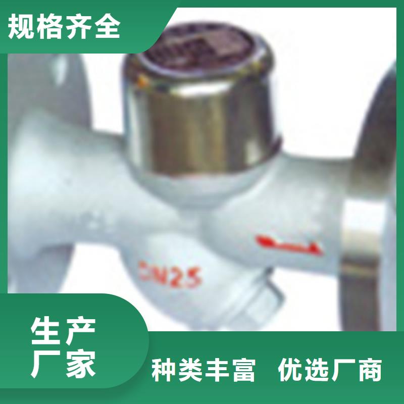 行唐阀门怎么样