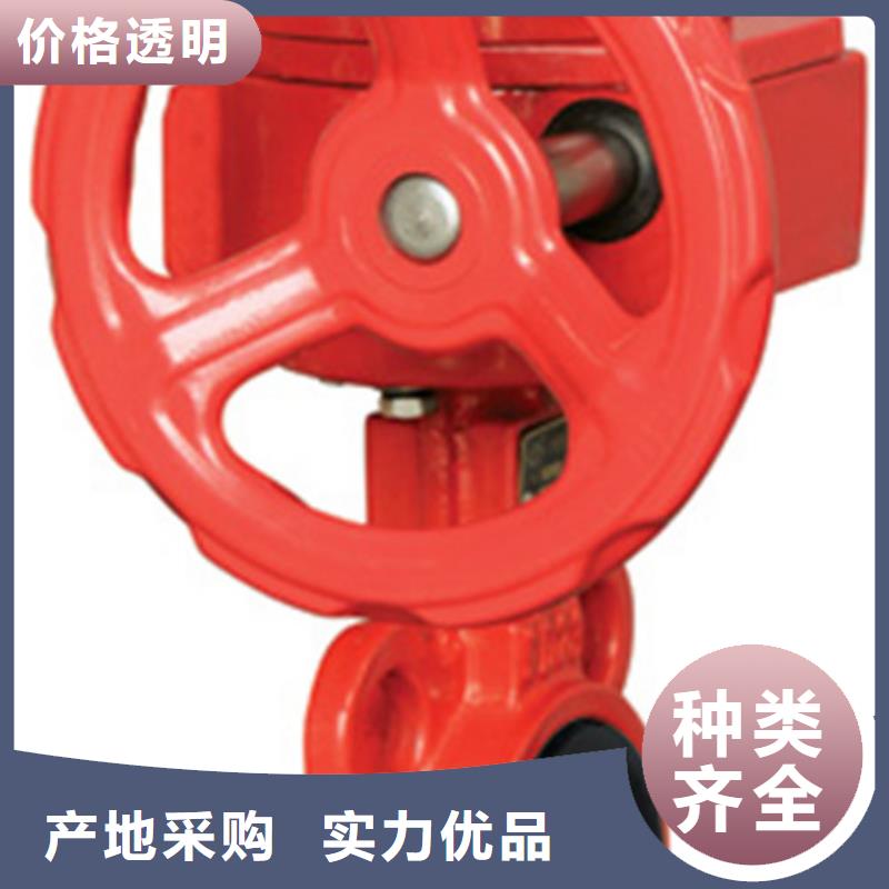 新乐阀门规格齐全