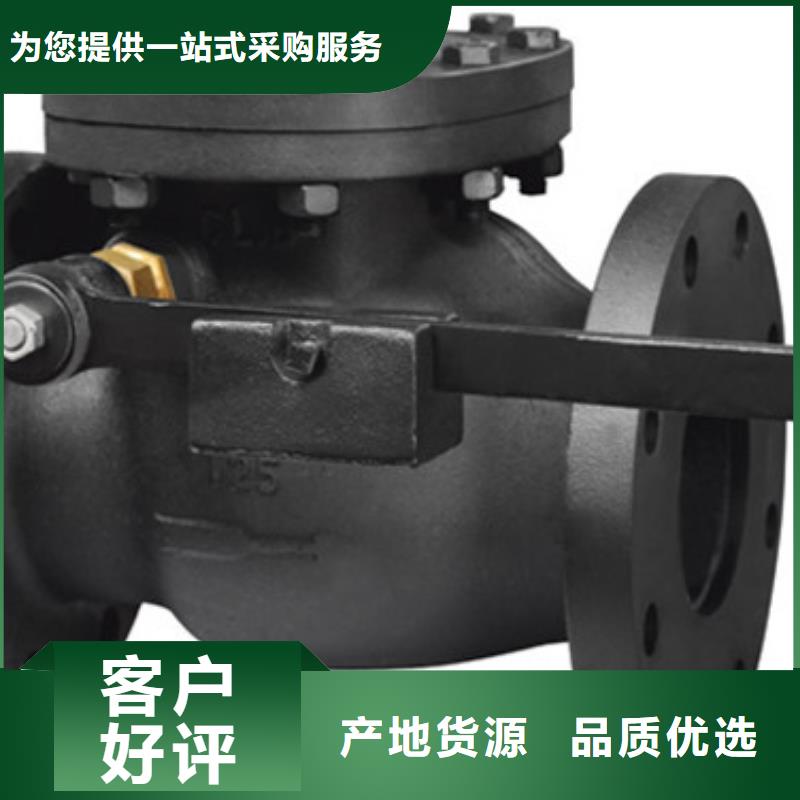 赞皇天津远大阀门欢迎洽谈