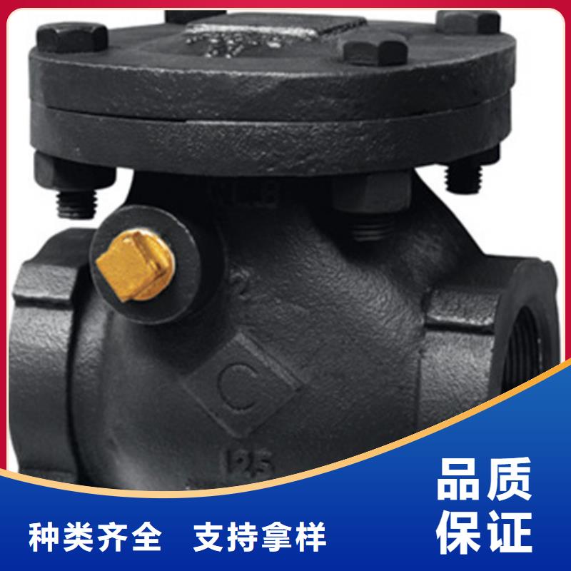 无极阀门质量保障